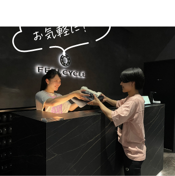 どんな質問もお気軽に！