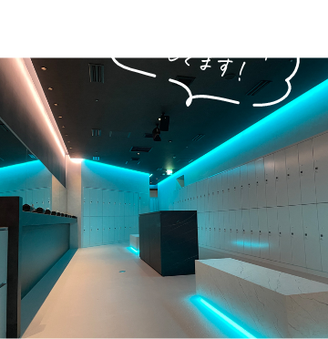 こまめに掃除してます！